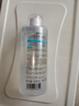 謎草集爽膚水B5蝦青素補水精華保濕修護舒緩濕敷水護膚水女神節禮物 曬單實(shí)拍圖