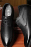 老人頭（LAORENTOU）皮鞋男士頭層牛皮鞋商務(wù)休閑正裝鞋小碼隱形內增高鞋 130362 黑40 曬單實(shí)拍圖