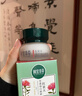 相宜本草紅景天瑩透幼白面霜50g 美白淡斑補水保濕滋潤護膚品 曬單實(shí)拍圖