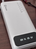畢亞茲【3C認證可上飛機】20000毫安大容量充電寶自帶4線(xiàn)10W移動(dòng)電源適用蘋(píng)果17華為小米手機耳機等YD5白 曬單實(shí)拍圖