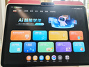 學(xué)而思學(xué)習機T4 小思AI老師1對1 三種智能學(xué)習場(chǎng)景 紙屏互動(dòng) 護眼 學(xué)習平板 全學(xué)段 13.2英寸 8+256GB  曬單實(shí)拍圖