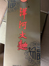 洋河綿柔濃香型白酒 洋河大曲 42度 500mL 6瓶 大全福 整箱 曬單實(shí)拍圖