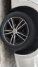 佳通輪胎(Giti)輪胎205/55R16 91V  228v1 原配吉利帝豪 適配 速騰/寶來(lái) 曬單實(shí)拍圖
