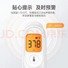 魚(yú)躍（yuwell）額溫槍紅外電子體溫度計嬰幼兒童寶寶老年人醫用款高精準度測溫槍 爆款雙探頭+可靜音YT-1 曬單實(shí)拍圖