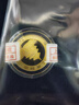 【現貨銷(xiāo)售】上海集藏  中國金幣2024年熊貓貴金屬金銀紀念幣 1克熊貓金幣綠盒裝 曬單實(shí)拍圖