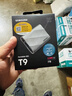 三星（SAMSUNG）1TB Type-c USB3.2移動(dòng)固態(tài)硬盤(pán)T9星際灰|京東限定 NVMe讀速2000MB/s手機直連筆記本Mac mini外接 曬單實(shí)拍圖