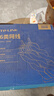 普聯(lián)（TP-LINK） 六類(lèi)千兆網(wǎng)線(xiàn) 原裝CAT6類(lèi)非屏蔽高速工程網(wǎng)線(xiàn) 純銅雙絞線(xiàn) 家裝網(wǎng)絡(luò )監控布線(xiàn)100米箱線(xiàn)EC6-100 曬單實(shí)拍圖