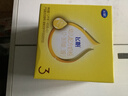 飛鶴飛帆DHA10倍益生菌專(zhuān)利OPO幼兒配方奶粉3段(12-36月齡)1200g*1盒 曬單實(shí)拍圖