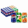 百事可樂(lè )Pepsi 可樂(lè )*16+7喜*4+美年達*4 碳酸飲料汽水330ml*24聽(tīng) 整箱裝 曬單實(shí)拍圖