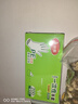 美麗雅  一次性手套食品用升級加厚200只 盒裝抽取pe手套廚房餐飲家務(wù) 曬單實(shí)拍圖