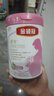 伊利金領(lǐng)冠舒孕 孕產(chǎn)婦奶粉750g【新老包裝隨機發(fā)貨】 曬單實(shí)拍圖