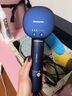 松下（Panasonic）花芯Pro高速護發(fā)吹風(fēng)機納諾怡家用電吹風(fēng)負離子送女友生日禮物霧霾藍EH-NW70 曬單實(shí)拍圖