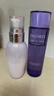 黛珂（DECORTE）紫蘇水150ml牛油果乳液150ml水乳套裝補水出游季男女生日禮物 曬單實(shí)拍圖