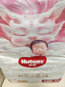 好奇（Huggies）皇家小龍褲紙尿褲NB66(5kg以下)尿不濕【柔吸防漏王】 曬單實(shí)拍圖