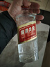 五糧液綿柔尖莊 濃香型白酒 50度 500mL*12瓶 原箱裝 曬單實(shí)拍圖