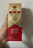 劍南春經(jīng)典版水晶劍 52度 100ml 單瓶裝 濃香型白酒 年貨送禮 曬單實(shí)拍圖