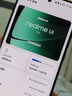 realme真我Neo8 OPPO 第五代驍龍8 165Hz三星高刷屏 5000萬(wàn)潛望長(cháng)焦 智能AI游戲手機12+256白 國家補貼 曬單實(shí)拍圖