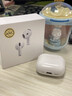 PHXH適配蘋(píng)果藍牙耳機無(wú)線(xiàn)降噪Air4代iphone 17/16/15/14半入耳式第3代/五代pods正品頂配 【華強北頂配】airpods3代 靈動(dòng)島彈窗+空間音頻+三真電量 曬單實(shí)拍圖