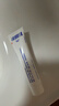 【原研好藥】班賽 過(guò)氧苯甲酰凝膠5%（15g：0.75g）* 15g 醫用祛痘消炎藥膏去痤瘡粉刺消紅腫痘痘藥法國進(jìn)口 曬單實(shí)拍圖