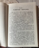 四大名著(zhù)原著(zhù)正版全套4冊 精裝完整無(wú)刪減西游記紅樓夢(mèng)三國演義水滸傳青少年版 初高中生無(wú)障礙閱讀白話(huà)文言文五下五六七年級上冊課外閱讀必讀 四大名著(zhù)全套原著(zhù) 曬單實(shí)拍圖