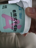 自在藍 JUST BLUE羽衣甘藍水果夾干噎酸奶100g*4杯100%生牛乳發(fā)酵高鈣蛋白源頭直發(fā) 曬單實(shí)拍圖