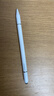 綠聯(lián)電容筆觸屏筆觸控筆手寫(xiě)筆平板筆磁吸【手機平板通用】適用26年iPad華為蘋(píng)果小米安卓榮耀 Pencil 曬單實(shí)拍圖