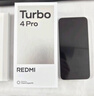 小米（MI）REDMI Turbo 4 Pro 第四代驍龍8s 7550mAh長(cháng)續航 12GB+512GB 白色 小米紅米5G手機 曬單實(shí)拍圖