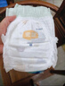 宜嬰新夢(mèng)想家全包臀小內褲3XL32片拉拉褲超薄【品牌直供 安心品質(zhì)】 曬單實(shí)拍圖
