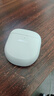 BOSE【王鶴棣同款】QuietComfort 消噪耳塞 真無(wú)線(xiàn)藍牙耳機主動(dòng)降噪 大鯊4代 大鯊3代 小鯊2代音場(chǎng)調教 大鯊三代-晨霧白 曬單實(shí)拍圖