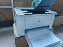 得力（deli）P1020W黑白家用辦公多功能打印機專(zhuān)用一體機 A4學(xué)生家用家庭錯題作業(yè)能連手機 無(wú)線(xiàn)黑白激光打印機 曬單實(shí)拍圖