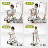 babycare兒童滑板車(chē)1-3-6歲多功能遛娃神器寶寶可坐滑滑車(chē)周歲禮物 辛德白 曬單實(shí)拍圖