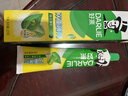 好來(lái)(原黑人)經(jīng)典雙重薄荷牙膏持久清新口氣固齒去漬含氟3支675g 曬單實(shí)拍圖