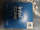 英特爾（Intel）酷睿14代 i5處理器14600KF 14核20線(xiàn)程 24M三級緩存 盒裝臺式機CPU 游戲辦公剪輯 曬單實(shí)拍圖