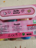 HelloKitty超輕粘土兒童無(wú)毒彩泥36色盒裝食品級模具工具套裝玩具 24色【凱蒂貓】送工具+墊板+姓名貼 曬單實(shí)拍圖