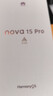 華為 nova 15 Pro 256GB 幻夜黑麒麟9系芯片前后紅楓影像 6.9mm超薄機身北斗衛星消息華為手機鴻蒙系統 曬單實(shí)拍圖