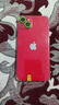 Apple 蘋(píng)果 iPhone 14 Plus(A2888) 二手手機國行優(yōu)惠券補貼 紅色 256G 曬單實(shí)拍圖