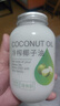 準食到 椰子油食用油海南物理冷壓榨烘焙炒菜護發(fā)護膚漱口500ml 曬單實(shí)拍圖