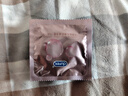 杜蕾斯（durex）玻尿酸避孕套安全套超薄18只 女性秒噴潤滑計生情趣 成人超級18 曬單實(shí)拍圖
