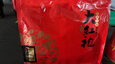 慕方大紅袍中火烏龍茶正宗濃香型武夷特產(chǎn)高山巖茶口糧茶葉自己喝250g 曬單實(shí)拍圖