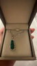 Qlady福豆綠玉髓銀項鏈女中國風(fēng)銀飾玉石吊墜首飾母親節生日禮物送媽媽 曬單實(shí)拍圖