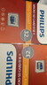 飛利浦（PHILIPS）32GB TF(MicroSD) 內存卡 A1 4K V30 U3 高速耐用行車(chē)記錄儀 相機監控存儲卡 讀速130MB/s 曬單實(shí)拍圖