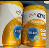 伊利欣活金裝中老年奶粉 專(zhuān)利菌株 枸杞粉 優(yōu)質(zhì)乳鐵蛋白 禮品 【守護腸道 中國專(zhuān)利認可】-800g*2 曬單實(shí)拍圖