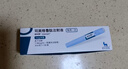 【原研進(jìn)口】 諾和泰 司美格魯肽注射液1.34mg/ml*3ml 曬單實(shí)拍圖