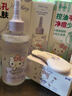 ILSO黑頭導出精華液Hello Kitty聯(lián)名黑頭水去黑頭白頭控油平衡禮物女 曬單實(shí)拍圖