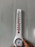 德力西電氣（DELIXI ELECTRIC）溫度計室內車(chē)載辦公家用浴室嬰兒房數顯高精度壁掛式溫濕度計 曬單實(shí)拍圖