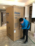 海爾（Haier）「山茶花-曜夜」502L十字門(mén)冰箱雙系統「雙擎恒鮮艙」全空間超薄零嵌BCD-502WGHTD1CYXU1國家補貼 曬單實(shí)拍圖