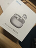 魅藍魅族lifeme Blus 4 HiFi降噪耳機 真無(wú)線(xiàn)藍牙耳機 -58dB 5.5K寬頻降噪 LHDC高清解碼 滑動(dòng)音量調節 曬單實(shí)拍圖