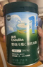 英氏嬰幼兒高鐵米粉糊維C加鐵原味258g寶寶輔食低敏6-12個(gè)月老爸抽檢 曬單實(shí)拍圖