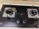 創(chuàng  )維（Skyworth）燃氣灶煤氣灶雙灶家用 5.2kW大火力嵌入式臺式雙眼灶具 防爆玻璃面板易清潔 Z50BS-1S 天然氣 曬單實(shí)拍圖