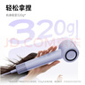 飛科博銳高速吹風(fēng)機負離子護發(fā)電吹風(fēng)家用學(xué)生宿舍大功率不傷發(fā)便攜風(fēng)筒學(xué)生宿舍用 生日禮物 PH1653紫 曬單實(shí)拍圖